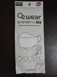 韓國O2 wear  KF94中童 口罩，有2包