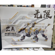 ZA 1/72 scale Zoids MUGEN LIGER MURASAME HAYATE LIGER. ( CLEAR + NORMAL 2 IN 1 version )