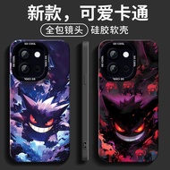 Cool Gengar Suitable OnePlus 13t Phone Case oneplus13 Protective Case OnePlus 12 Shock-resistant 11 