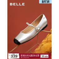 Berry Women's Shoes New Style Evening Shoes Metal Mary Jane Shoesfrench styleFrench Flat Shoes B6S1D