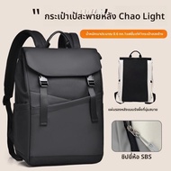 QINNXER | กระเป๋าคอมพิวเตอร์แบบสะพายไหล่สำหรับ Huawei Matebook D14 X Pro 13.3 D16s Honor MagicBook 1