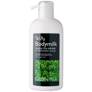 TOUCH BEAUTY GREEN TEA WHITENING BODY MILK  650ML - BEAUTY LANGUAGE