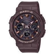 CASIO BABY-G【BGA-2510-5AJF】腕錶 電波太陽能 世界六局