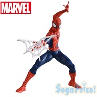 SEGA Marvel 80th Anniversary - Spider-Man