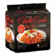 Prima Taste CHILLI CRAB FLAVOURED LAMIAN