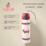 KIKIKOKO Old School Series Red 316 Stainless Steel Multi-Drink Tumbler Cold & Hot 480ml Bottle With 