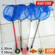 FISH SCOOPER OR FISH SCOOPER - GOOD, STRONG FISH SCOOPER