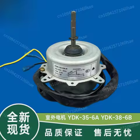 New original Chigo air conditioner YDK-35-6A H external fan outdoor heat dissipation motor YDK-35-6H