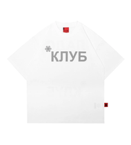 .Lads & Club - SS24 Club "Cardiff" Tees cotton S-5XL