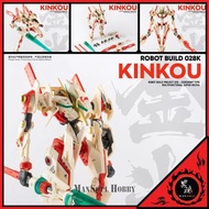Wave Robot Build 核誠治造 駁機製 金光 Figure