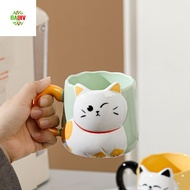 RADIV Coffee Cup, 3D Embossed Hand Painted Ceramic Mug, Novelty Cat Pattern Cartoon 500ml Milk Mug H