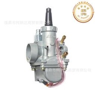 化油器適用於 rc80 rc100 rc110 摩託車化油器 carburetor