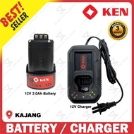 KEN 12V 2.0AH (L1220C) Battery / 12V Charger / Lithium-Ion Battery