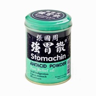 Stomachin Antacid Powder - Small Can (3.3oz) Stomachin Antacid Powder - Small Can (3.3oz)