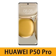 HUAWEI華為 P50 Pro 手機 8+256GB 金色 -