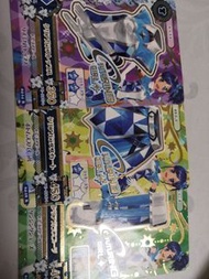 港卡星夢學園小葵