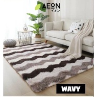 AEON - 160x200/ 200x200 Soft Ombre fur carpet, 4cm thick fur, floor carpet