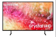 Samsung 55寸 55inch DU7700 UHD 4K Smart TV 智能電視