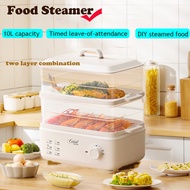 Free Shipping 2 Tier Food Steamer Electric Food Steamer multi functional household 2 layer steamer can store stacked electric steamer small breakfast machine 电蒸炉 蒸锅