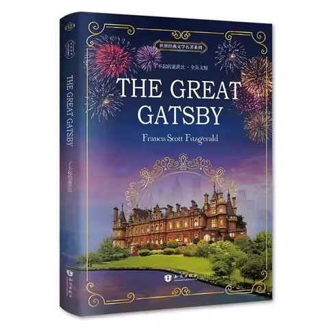 The Great Gatsby English Version Original Genuine Novels Junior High School Students English Reading