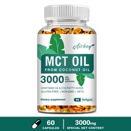 MCT OIL Capsules from coconut oil 3000 mg per serving contains C8 and C10 fatty acids provides energ