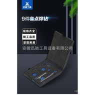 9 Disassembly Tool Car Car Car Protection Drill Bit Tool Set Separation Repair Tool Tool Car Set Spo