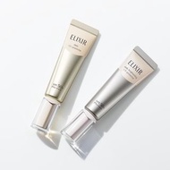 2件95折| ELIXIR 怡麗絲爾 保濕防曬乳液🛍️ 新版金管 S(保濕彈力滋潤，輕盈提亮)/🛍️新版銀管(清爽美白防曬乳液) SPF50+ PA++++ 35ml