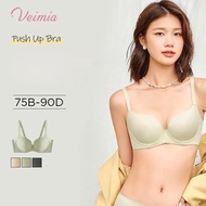 Veimia Seamless Round Lift Full-Coverage Bra Plus Size