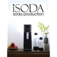 ISODA IS-909 全自動氣泡水機 (顏色：迷霧黑) (附 塑膠水瓶*2+425g*氣瓶*2)