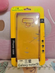 三星Note9保護殼