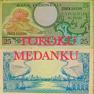 Uang Kertas Kuno 25 Rupiah Tahun 1959