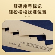 Guzheng Code Display Schematic Diagram Guzheng Goose Column Diagram D Tuning Code Location Diagram G