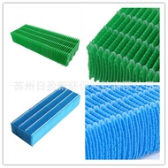 KC-Y180SW Humidifying/Filter Element FZ-Y180MFS Filter GD10Compatible with Sharp Purifier 0HNX