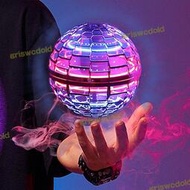 【滿額免運】【】空中懸浮球自動迴旋彈力球黑科技魔術球炫彩飛行球指尖陀