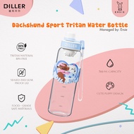 Diller 700ML Dachshund Sport Tritan Water Bottle