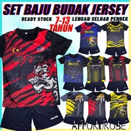 Budak 7-12tahun Set Baju Jersey Malaysia Futsal Baju Sukan Bola Sepak Seluar Pendek Lelaki/Sports JC