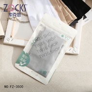 Sun Protection Arm Sleeves Uv Stockings Soft Fabric Cool And Comfortable Lots Of Stretch