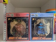 馬莎專用魔蟹及老虎