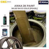 AIKKA WL50 AK20314 Rays Gold Car Paint Spray Motor Kereta Cat 2k Automotif 250ml-1L Aerosol Spray DI