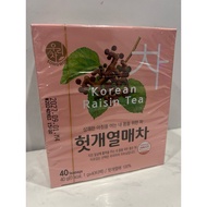SONGWON+Invoice Korean Citrus Tea Bag-40pcs/Box Health Making Hot Drink Care