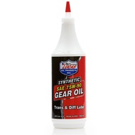 Lucas Synthetic SAE 75W-90 Transmission & Differential Gear Oil / LSD Lube 946ml