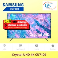 SAM-65CU7100 | Samsung 65" Crystal UHD 4K CU7100