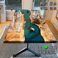 HY-D Household Solid Wood Large Board Office Tea Table Epoxy Resin River Table Coffee Table Tea Table New Chinese Living