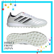 Adidas Copa Icon II Pro TF Unisex Futsal Shoes OOD77 Footwear White/Core Black/Pure Ruby (JQ8617) Si
