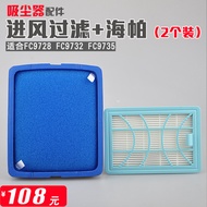 Philips Vacuum Cleaner Accessories Filter Element Filter Element Filter HEPAFC9728FC9732 9735 9741