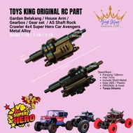 Rear Axle House Arm/ Gearbox/ Gear set AS Shaft Rock Crawler 4x4 Super Remote Control Car hero Car S
