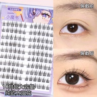 eyelash eyelash extension 120 Clusters Pure Desire Sunflower Natural Simulation High Quality Single 