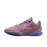 Giày bóng rổ đế thấp Lebron 21 "Purple Rain" EP chống trượt, nam, màu tím, phiên bản nội địa FV2346-