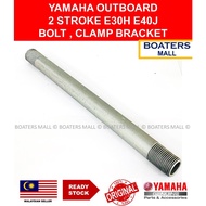 YAMAHA OUTBOARD 6J8-43131-01 BOLT,CLAMP BRACKET 2STROKE E30H E40J 100% ORIGINAL - BOATERS MALL