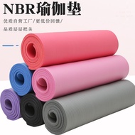yoga mat Yoga Mat Thickened Widened Girls Dedicated Anti-Slip Fitness Mat Dance Dance Exercise Shock